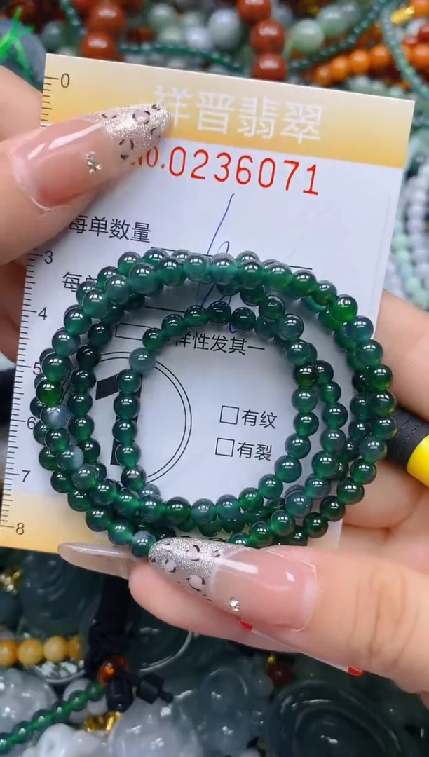 颈饰未镶嵌翡翠闪购0236071