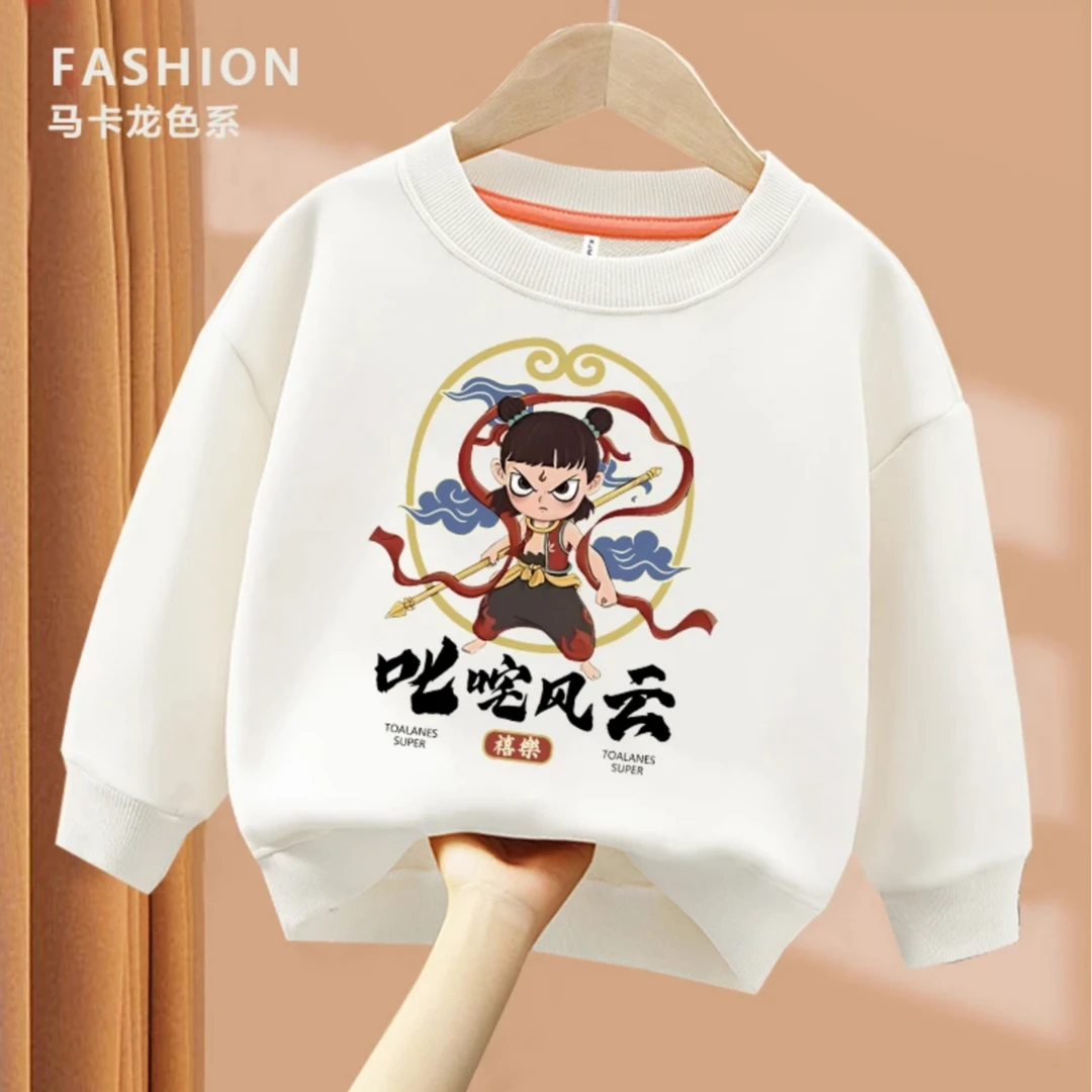 叱咤风云哪吒趣味文字卫衣 亲子圆领棉长袖男童女童儿童秋季ins