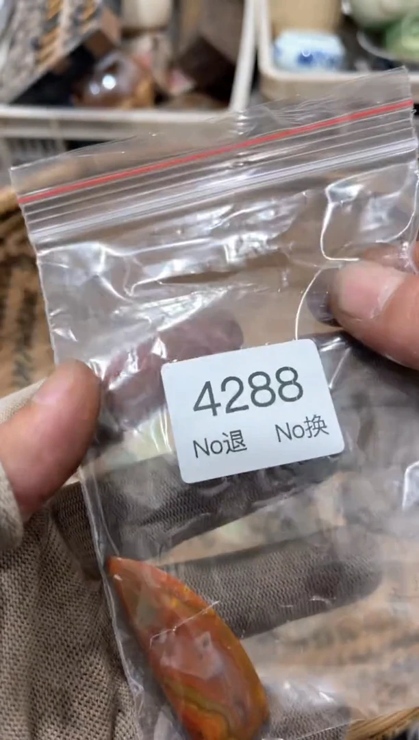 罐捕**影88886666202509164288