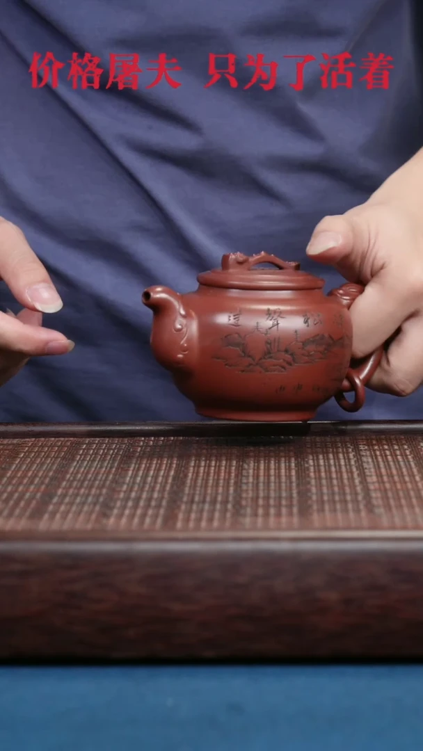 茶杯紫砂紫砂紫砂紫砂紫砂