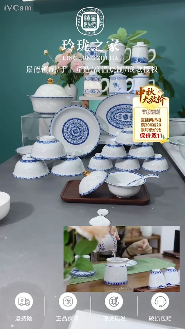 塑料甜*蜜陶瓷筷子十双纯白