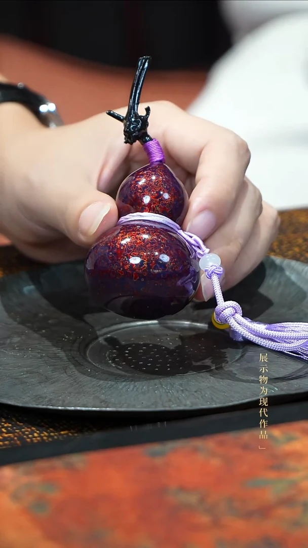 SSA紫金葫芦挂件