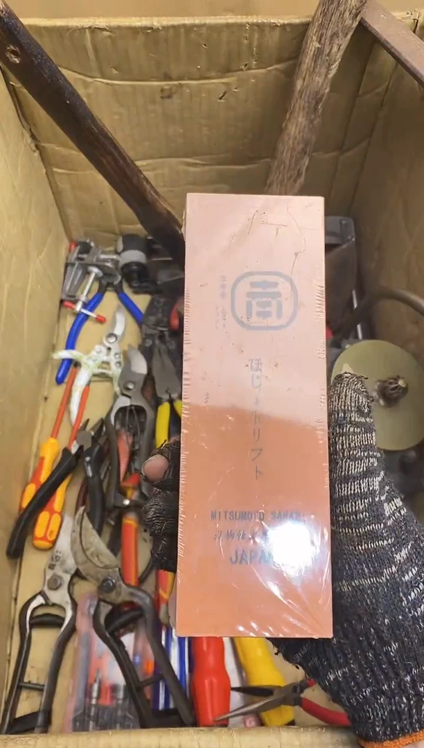 I****∴五金园艺农具厨具工具闪购