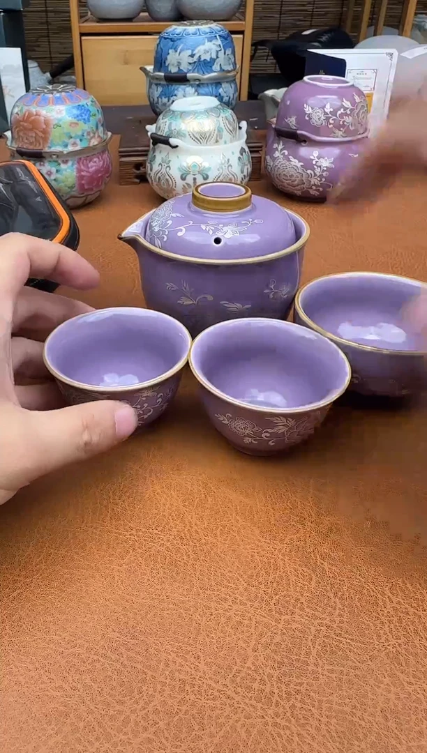 新店开播，陶瓷福利直接发