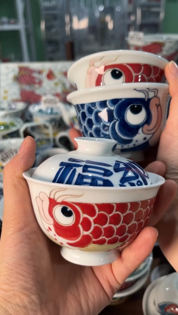 昨明景德镇陶瓷：完品 一套