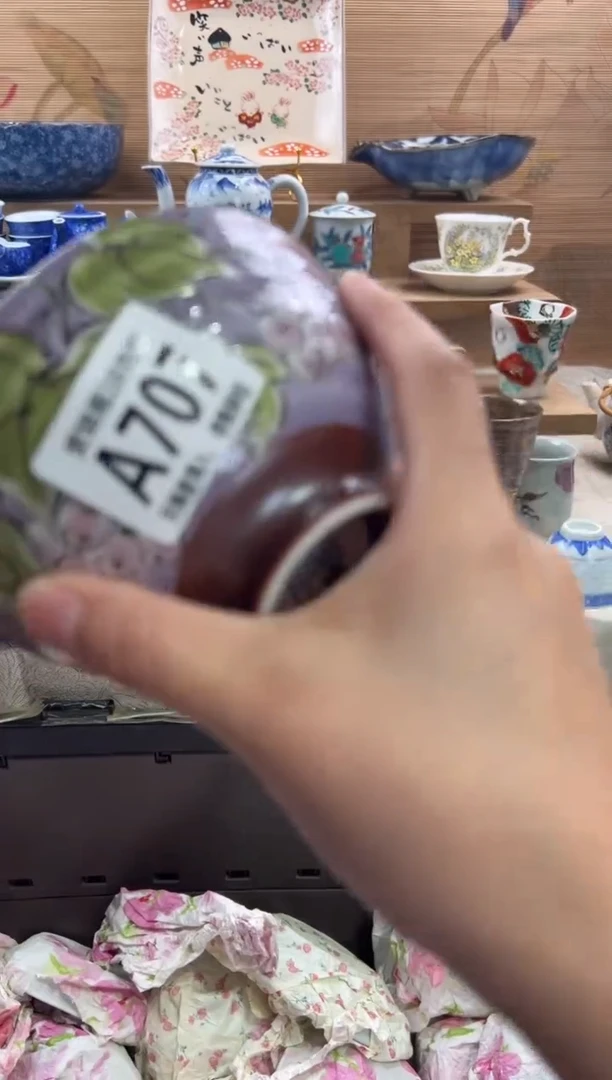 瓷片弹****子      A707