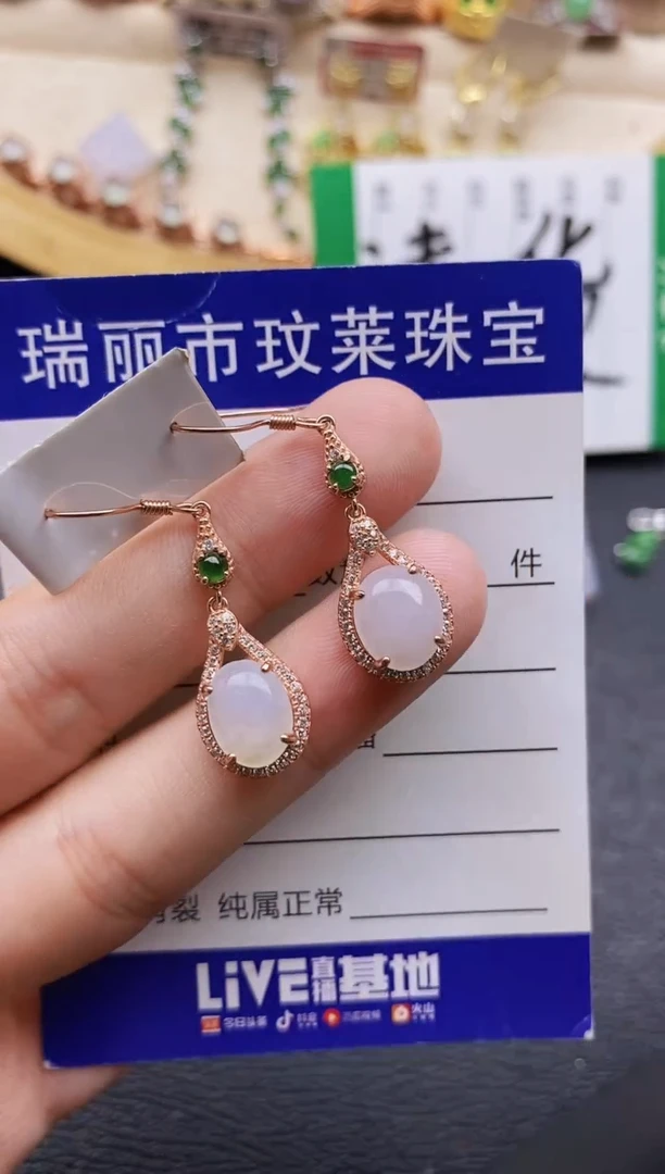 翡翠戒指银S925镶嵌1