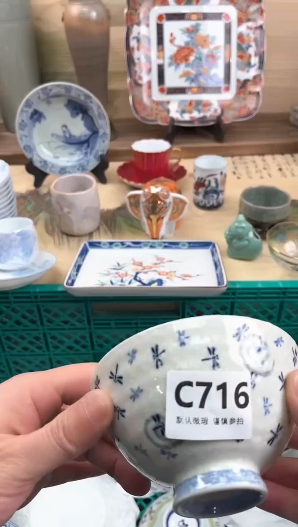 瓷片你***谁716