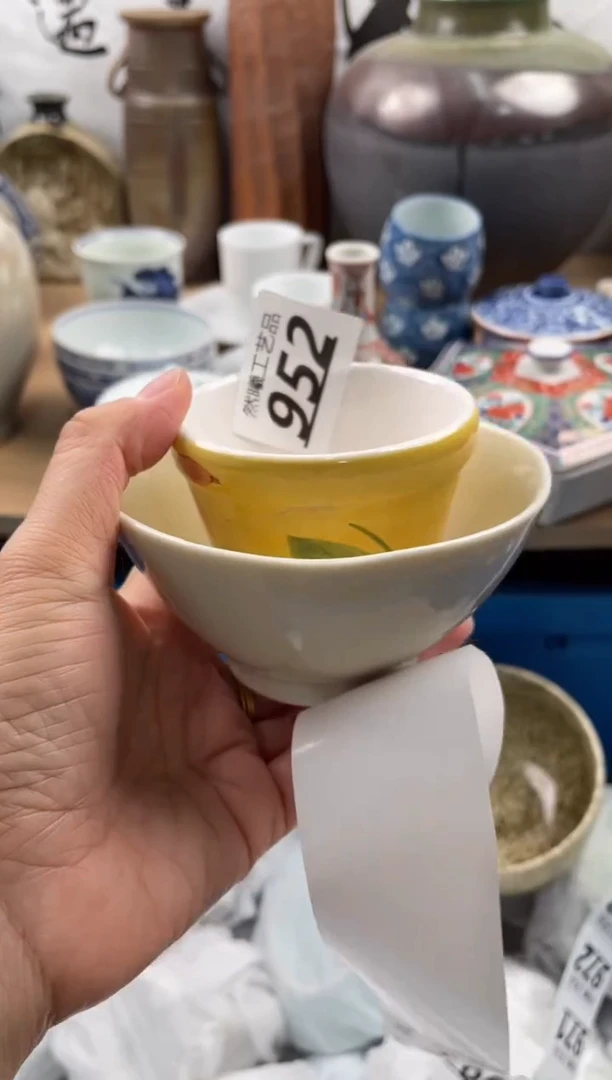 【闪购商品】瓷片952