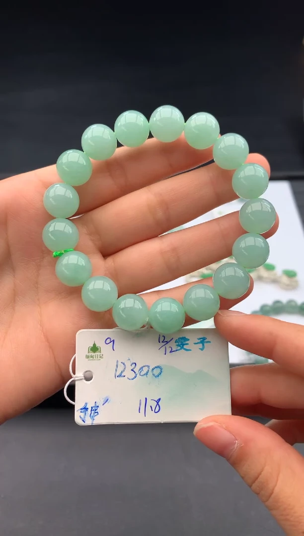 未镶嵌手串翡翠翡翠自带#送人#，假一赔三