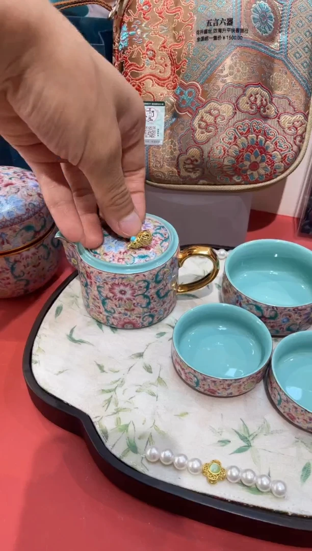 茶周边陶瓷小提溜