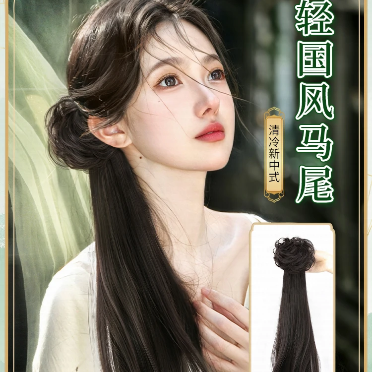 假发辫马尾女片仿真发新中式微卷抓夹汉服旗袍长发辫子国风侧马尾