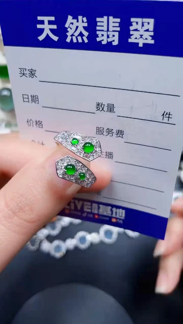银S925镶嵌戒指翡翠45