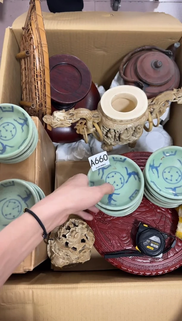 瓷片?***影660 中古商品，谨慎购买