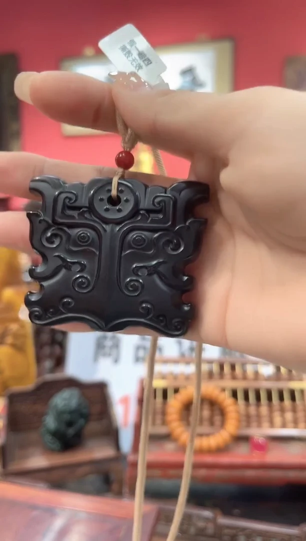 和田玉未镶嵌挂件府上有龙