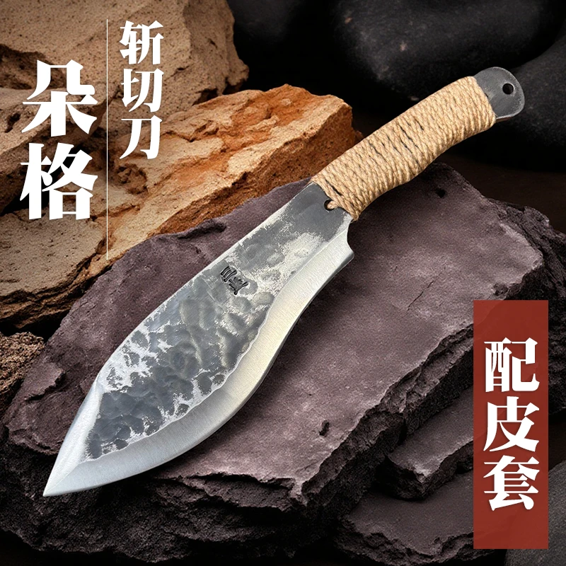 三坚手工正宗锻打菜刀家用商用鱼头户外切片斩切两用厨房必备工具