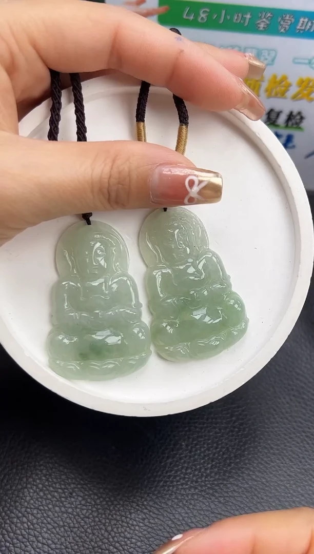 【闪购商品】翡翠颈饰未镶嵌K613-607 观音多样性发一