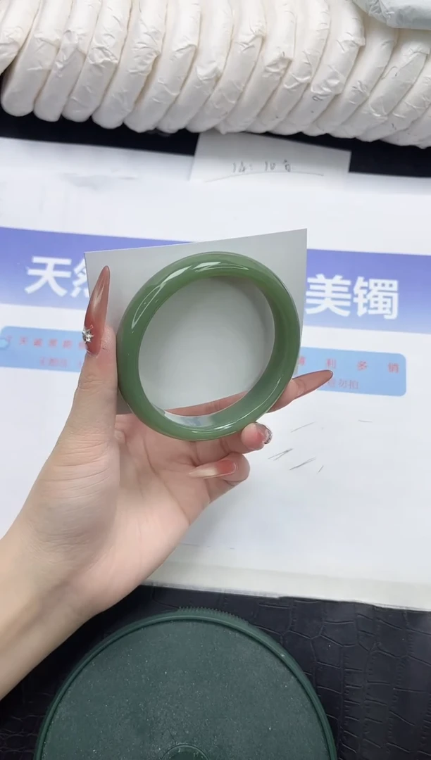 未镶嵌手镯石英质玉142-62
