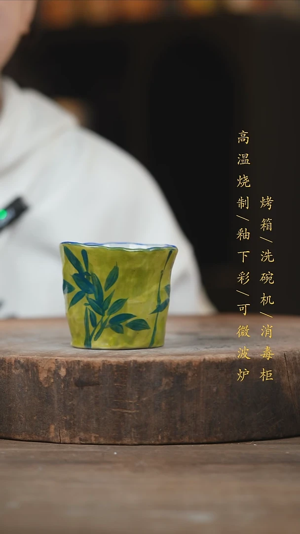 瓷片景德镇高温釉下彩（食品级）