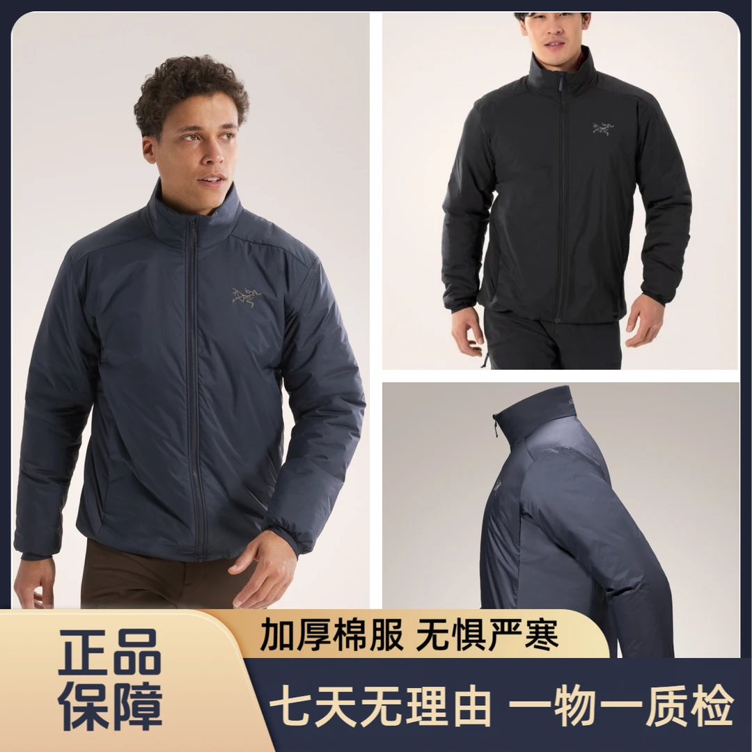 【Arcteryx|始祖鸟】ATOM SV Jacekt刺绣保暖加厚款外套棉服