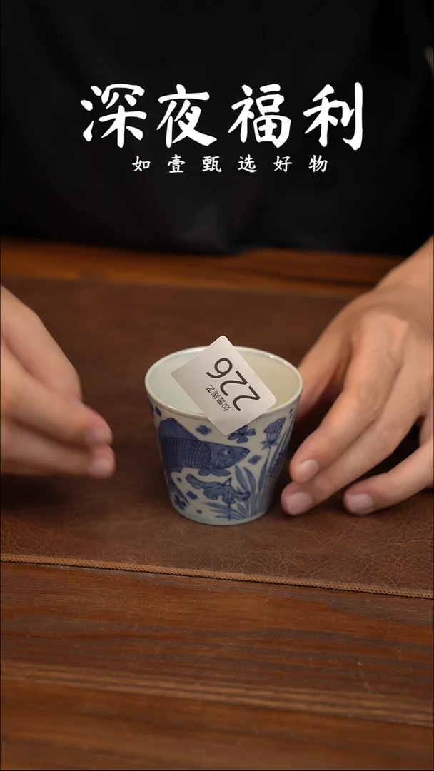 如壹陶艺甄选好物