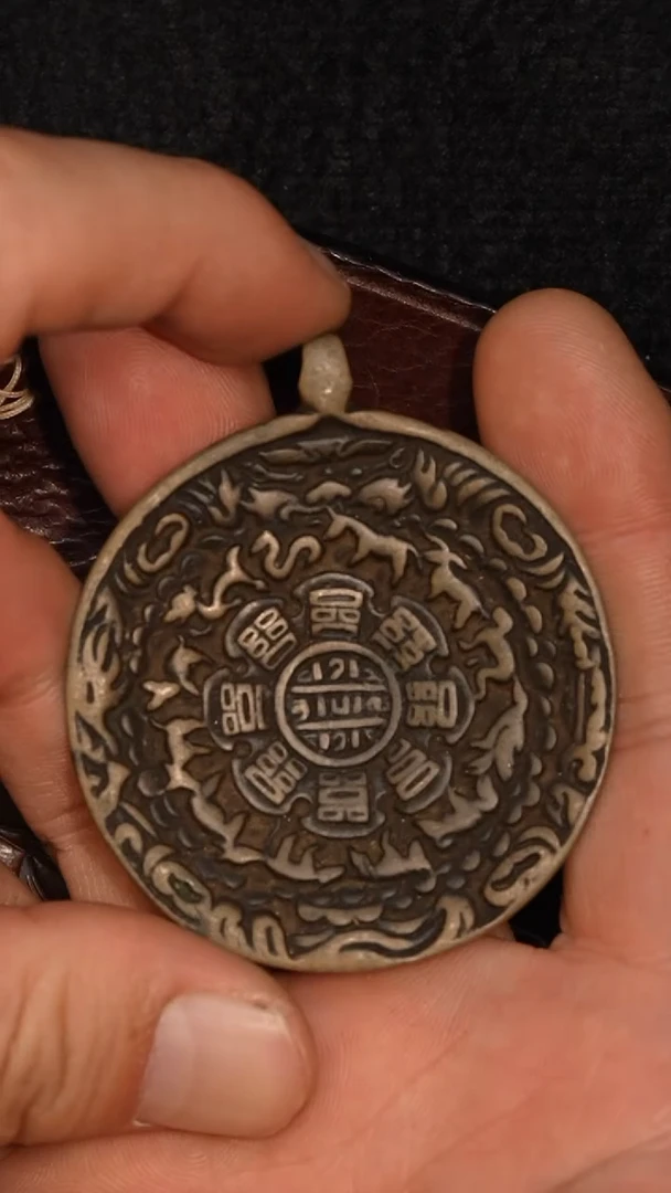 冲赛康胡子哥，九宫八卦牌150