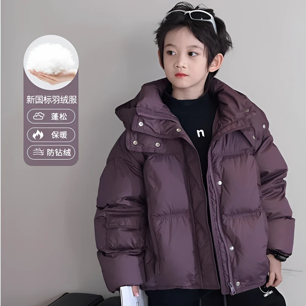 【奇迹童品】儿童白鸭绒羽绒服中小童冬季韩版男女童连帽保暖羽绒服