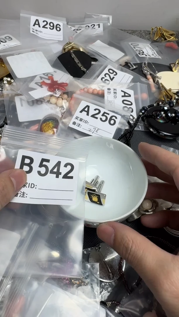 【闪购商品】茶盏默认微瑕，看好出手