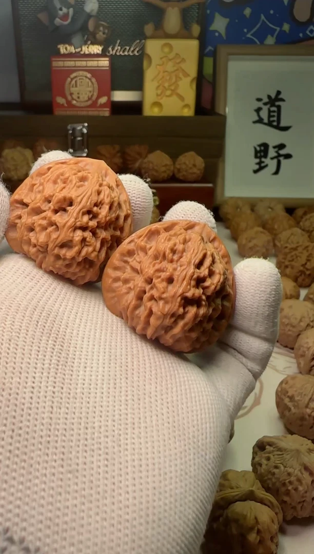 【闪购商品】文玩核桃把件三角南疆石边41