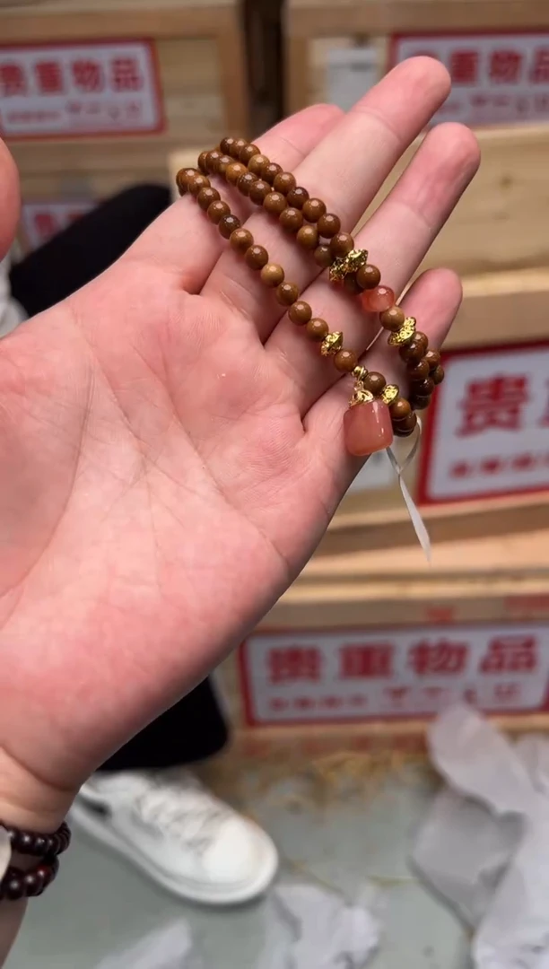 手串八喜雅物直播清仓手串无礼盒11111