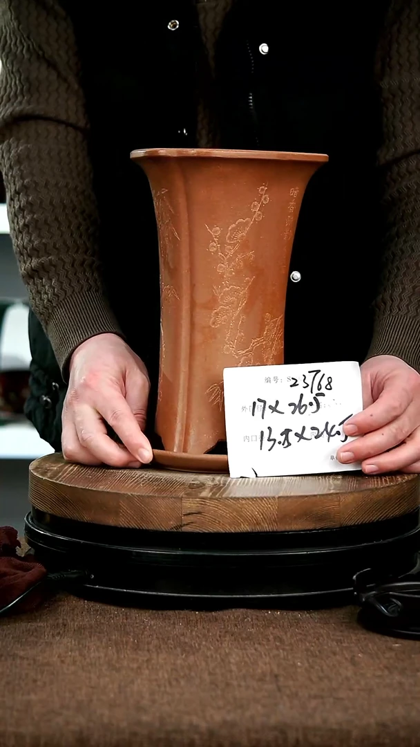 【闪购商品】紫砂花盆23768+z宜兴紫砂花盆