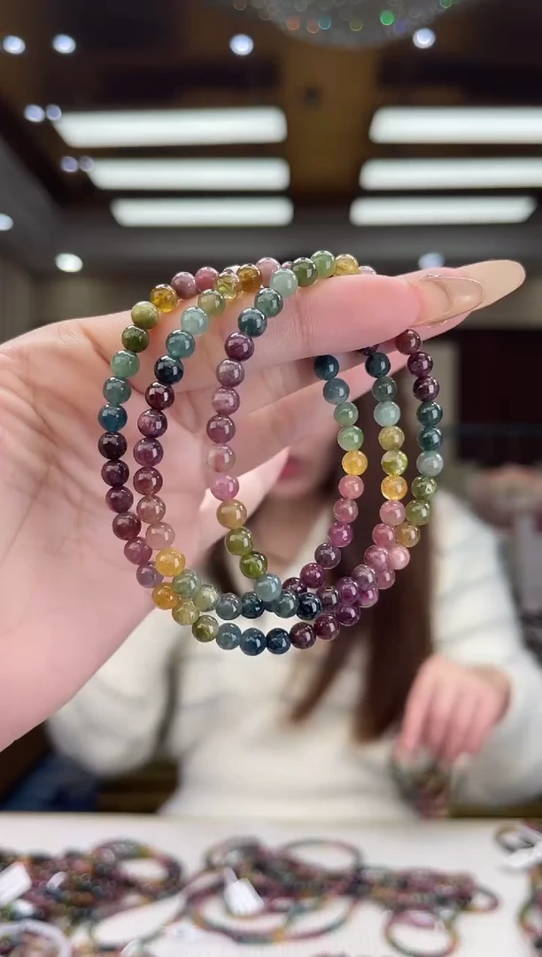 【闪购商品】碧玺/未镶嵌5mm+碧玺多圈14多样性发货