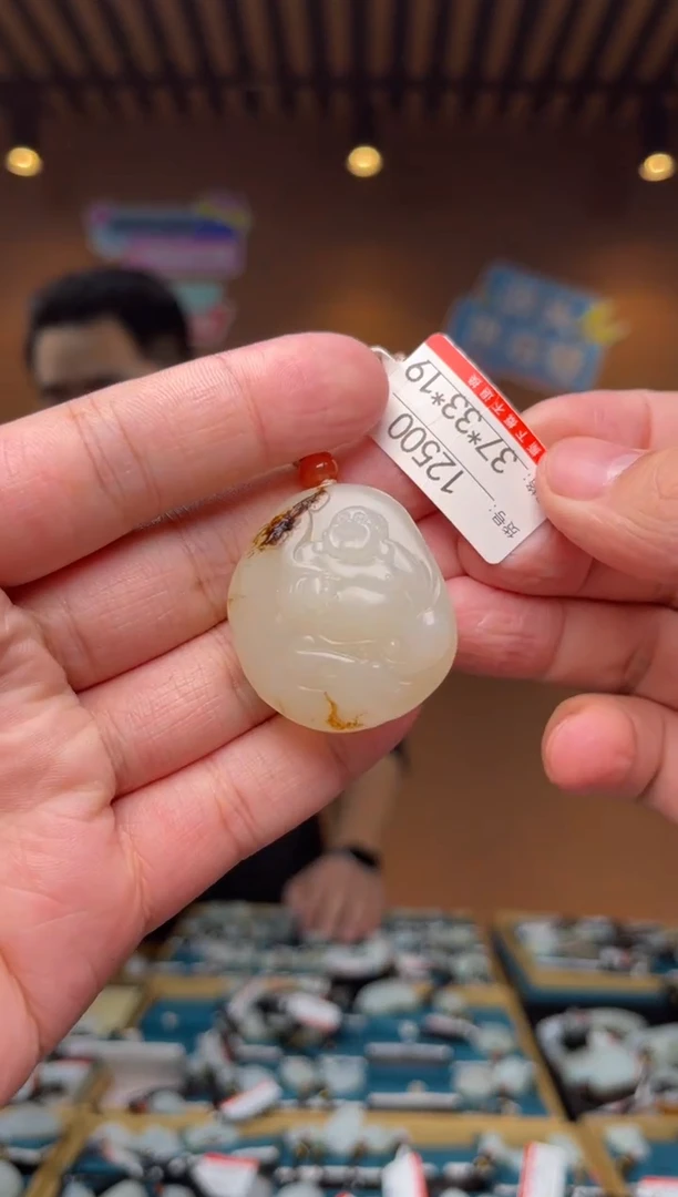 【闪购商品】和田玉吊坠未镶嵌1