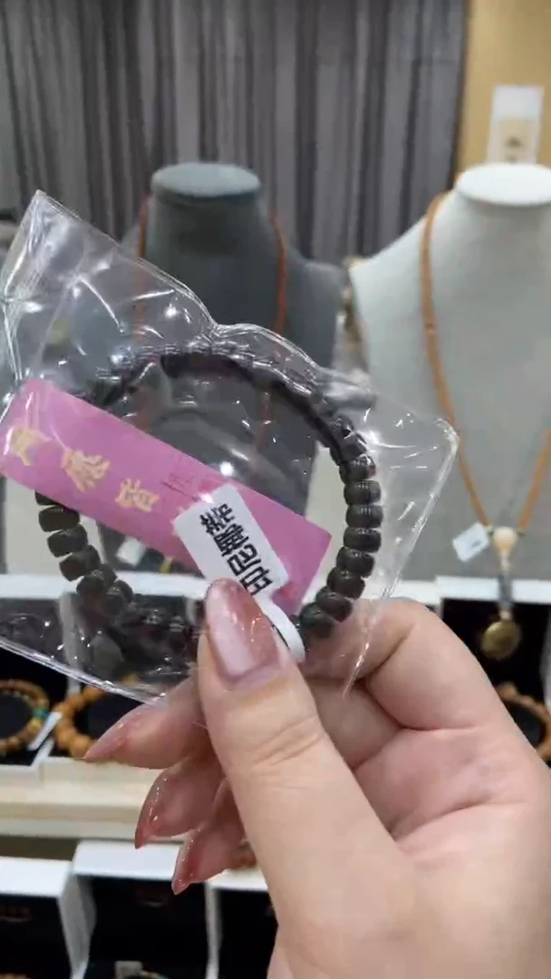 手串猴头核桃原生态印尼椰蒂