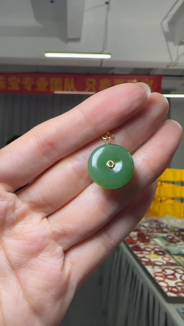 【闪购商品】和田玉吊坠(不含链)18K金镶嵌碧玉平安扣约18mm吊坠