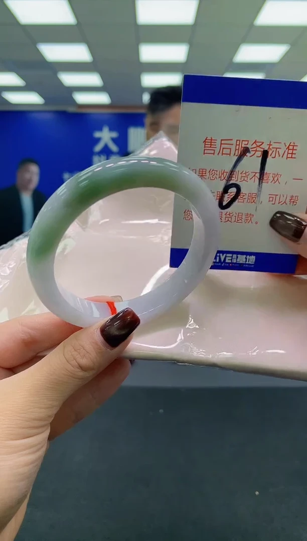 未镶嵌手镯翡翠AAAAAAAAAA
