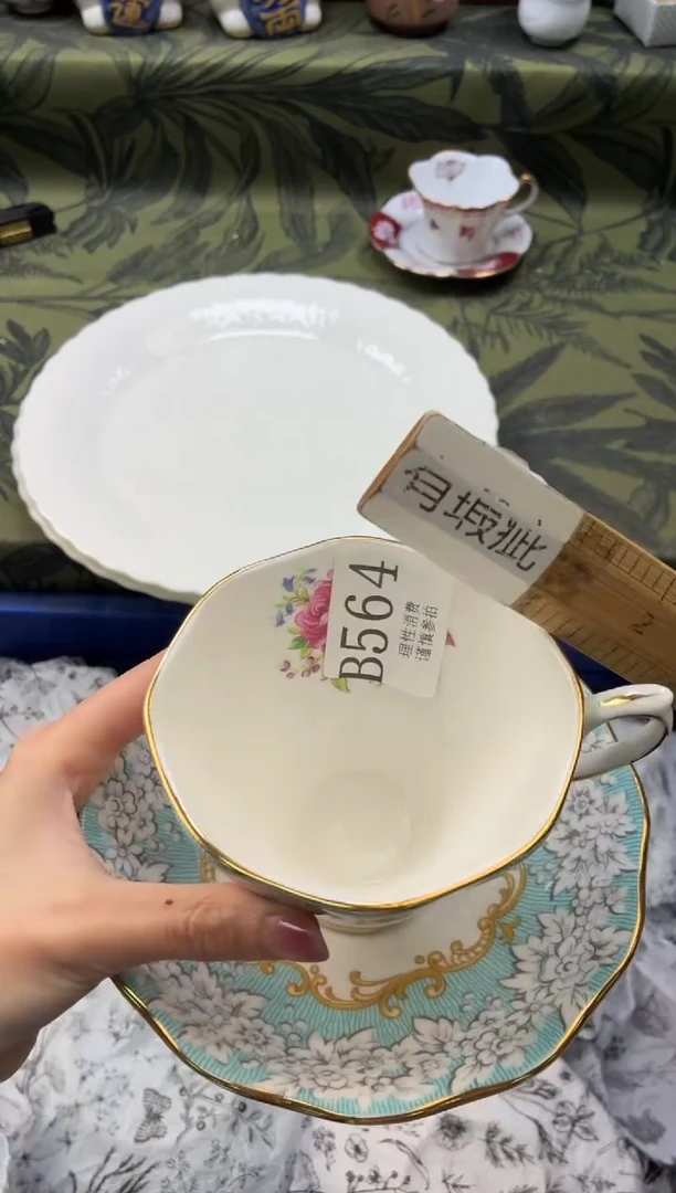 瓷片A***?       B564