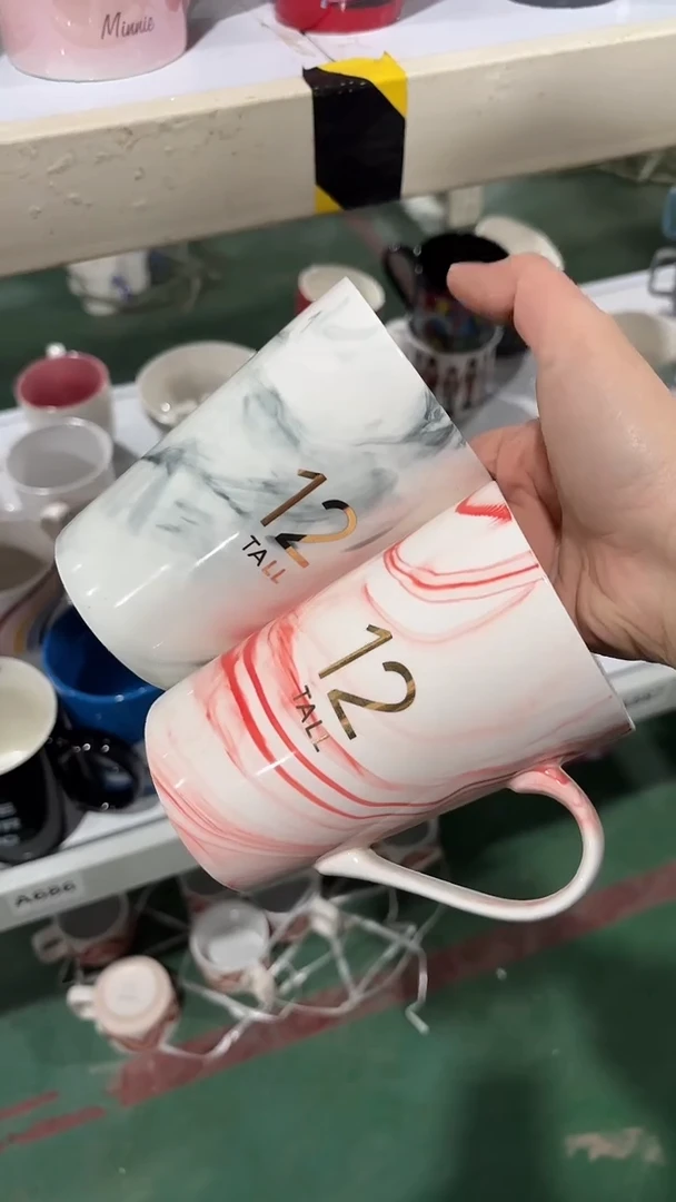 【闪购商品】家湖高温陶瓷杯 微瑕