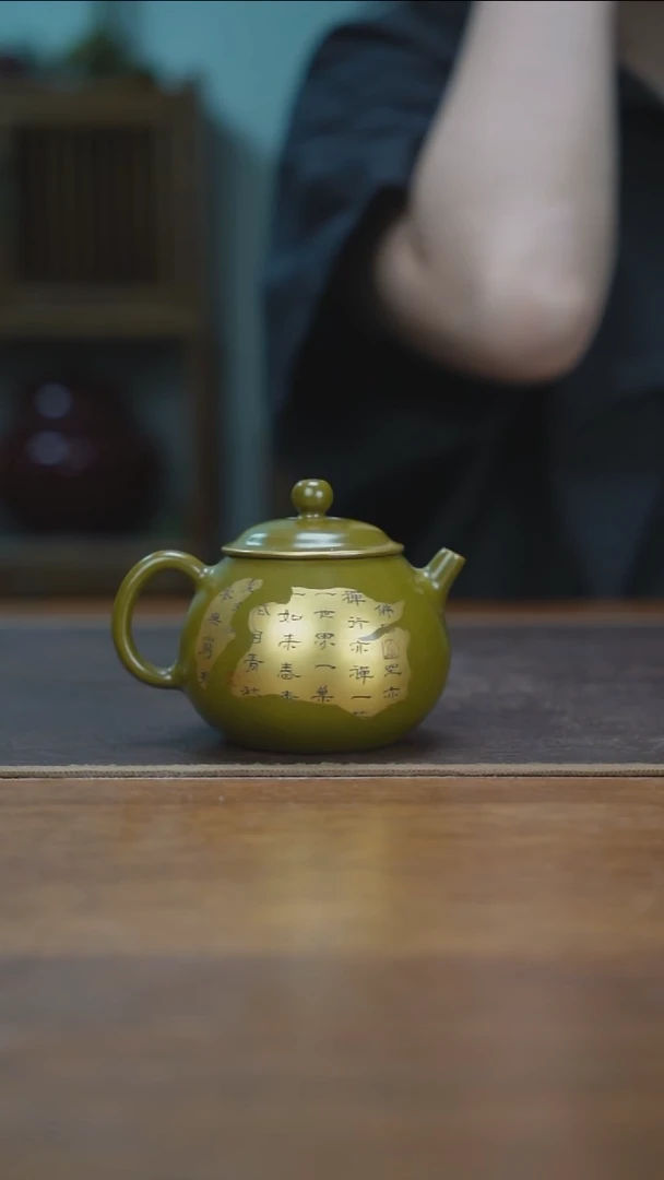 杯景德镇金拓片西施壶