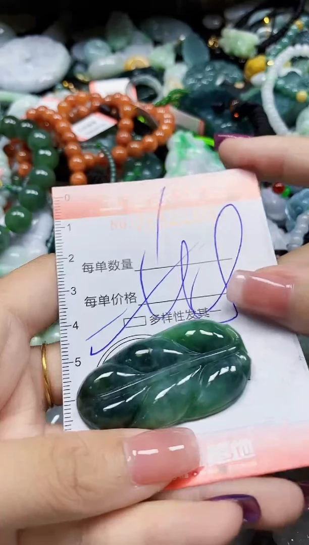 颈饰未镶嵌翡翠翡翠闪购Y0352106多样性发其一