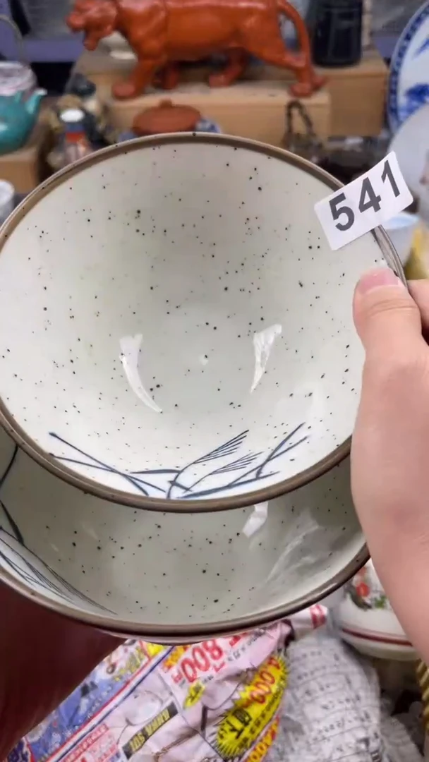 【闪购商品】瓷片满28包邮偏于地区除外凑凑单541
