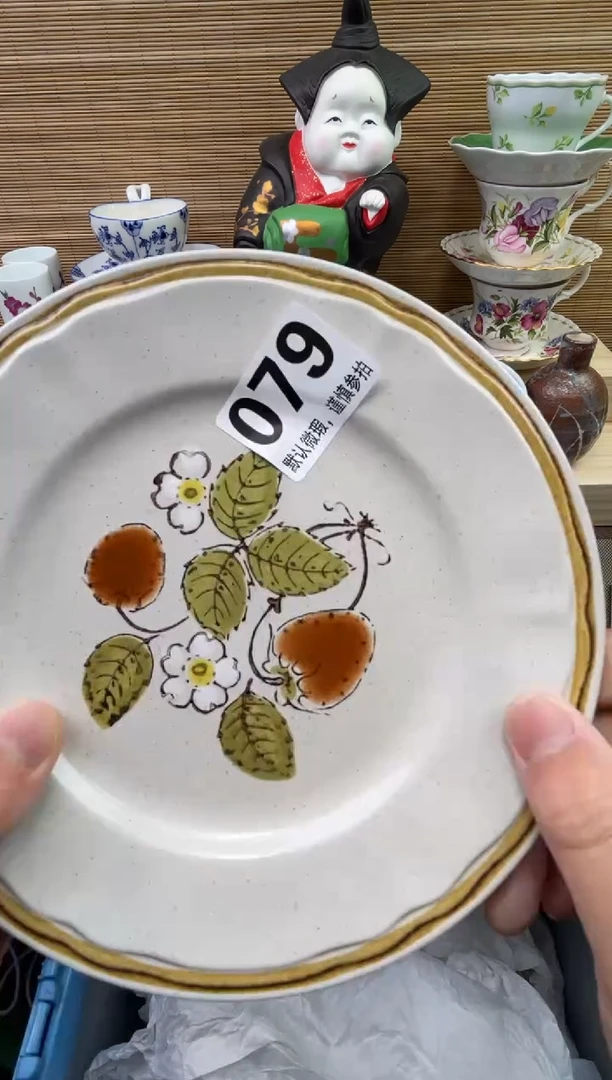 【闪购商品】陶瓷陶瓷陶瓷陶瓷陶瓷