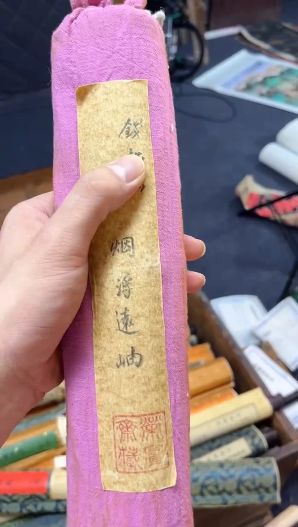 瑞哥专属高端精品44