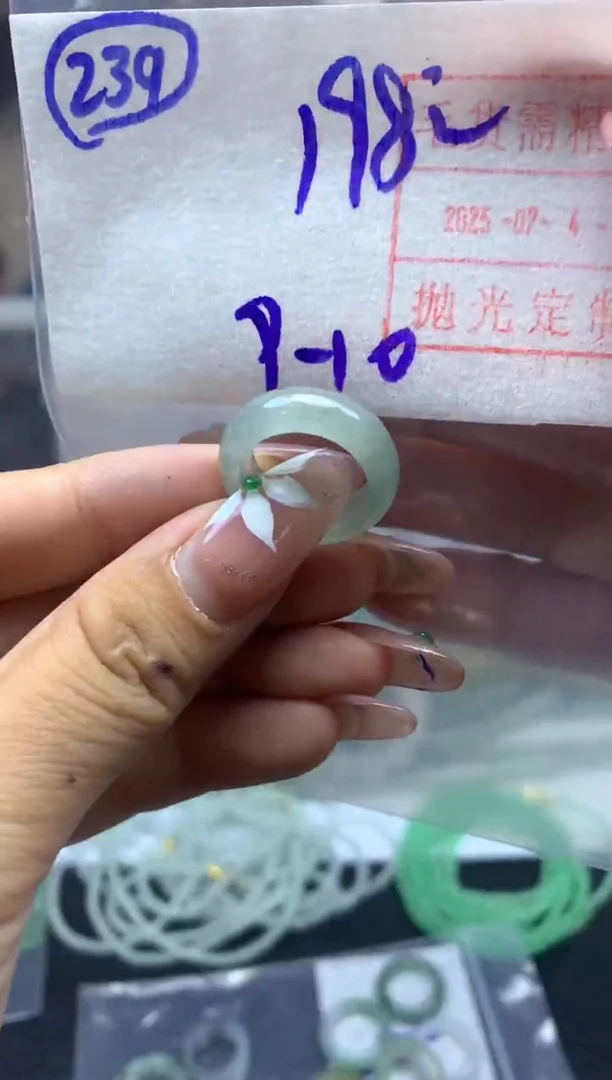 定制翡翠未镶嵌239戒圈9-10*208元毛货需精抛光