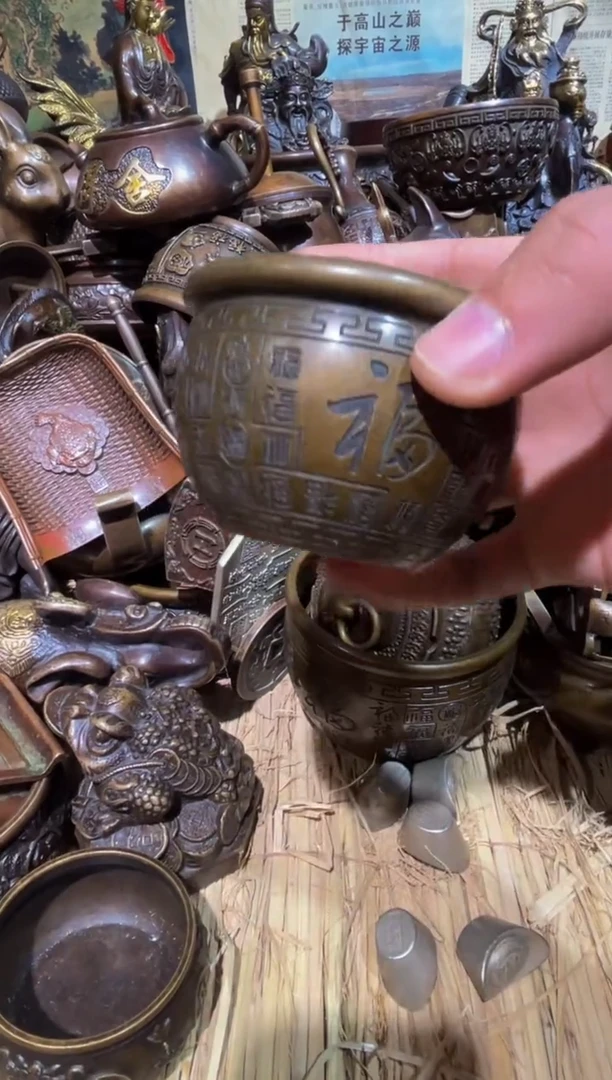 铜铜铜铜铜铜铜铜