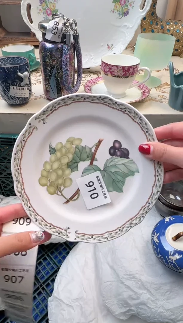 【闪购商品】瓷片A           910