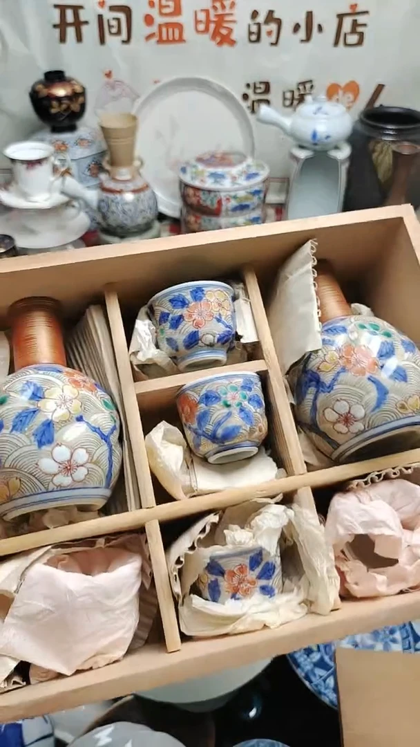 其他陶 紫韵陶艺优品小铺满30包邮