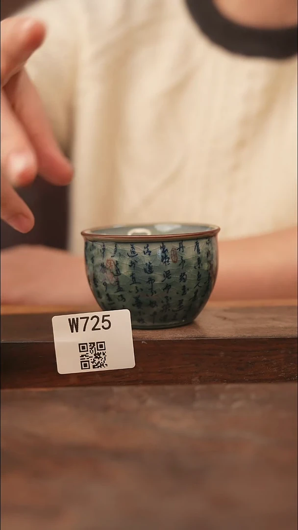 【经典福利】/杯子@@W725