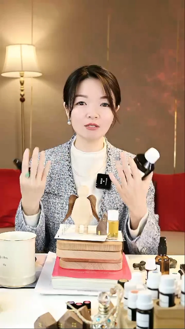 绯红臻选 马鞭草酮迷迭香纯露200ml