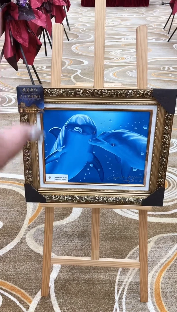 国画曹雪岩 油画展览专场  30*40